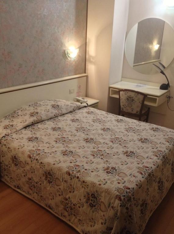 Park Le Magnolie Hotel 4*
