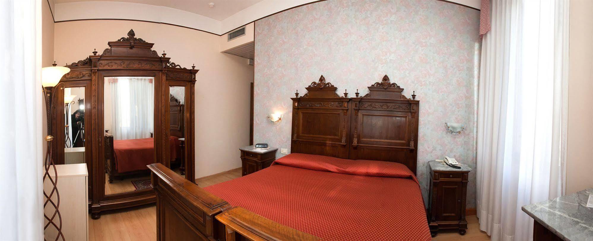 Park Le Magnolie Hotel 4*